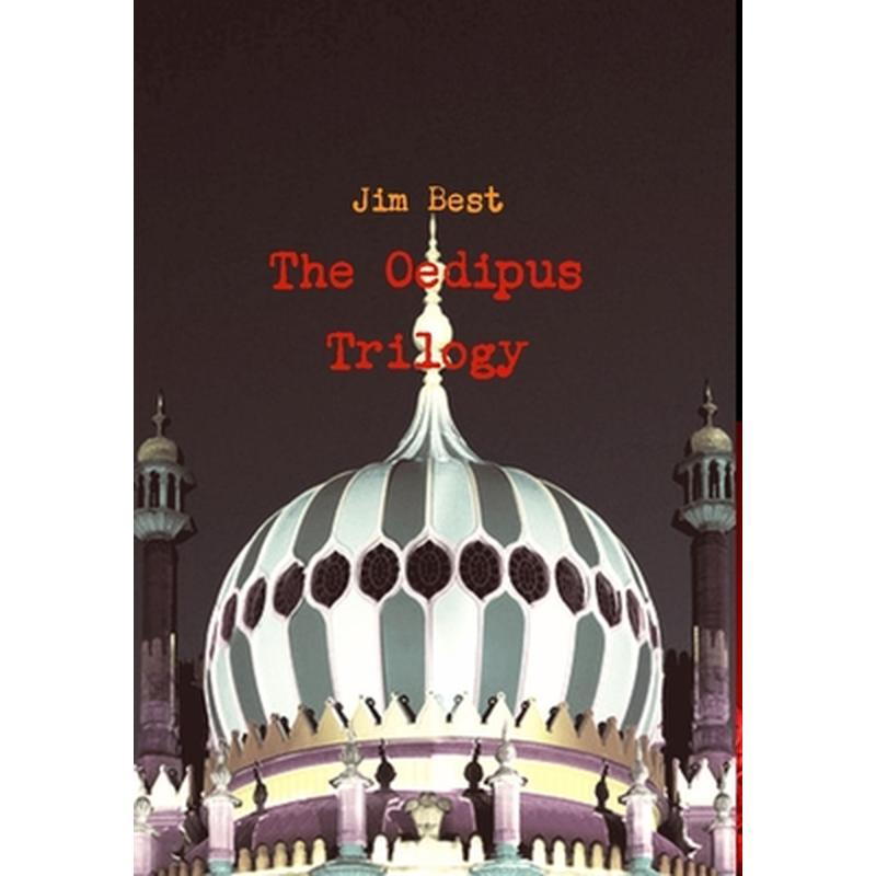 The Oedipus Trilogy