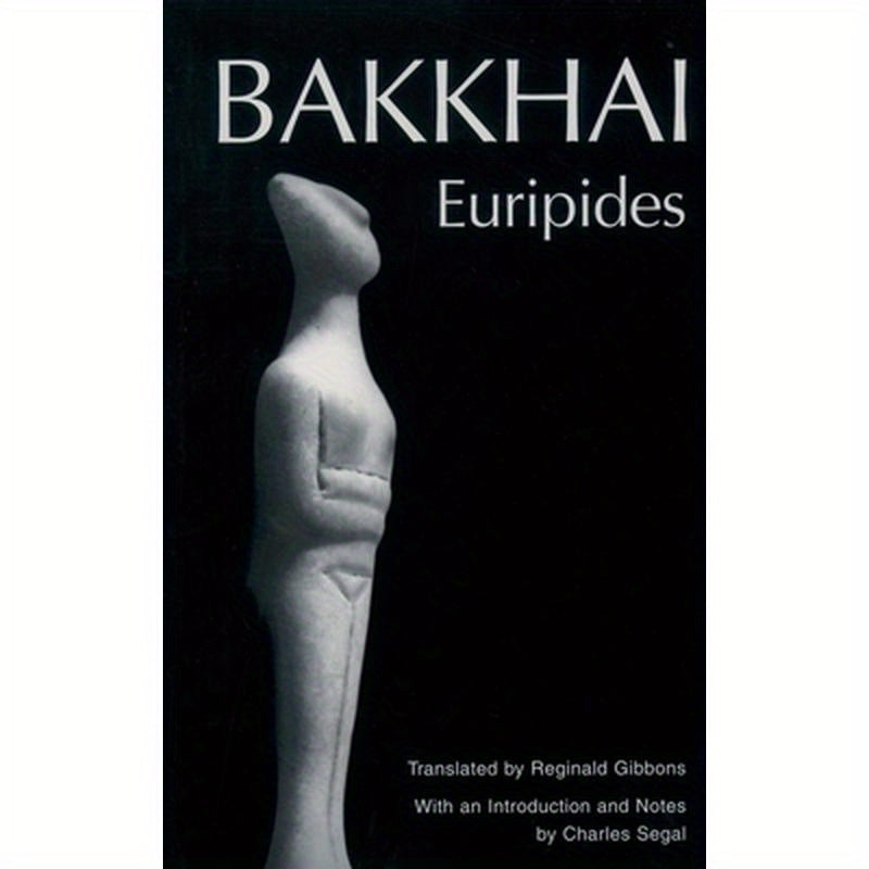Bakkhai: Euripides