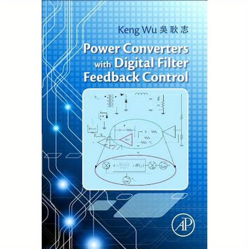 Power Converters with Digital Filter Feedback Control