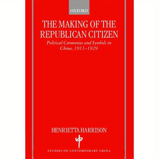 The Making of the Republican Citizen