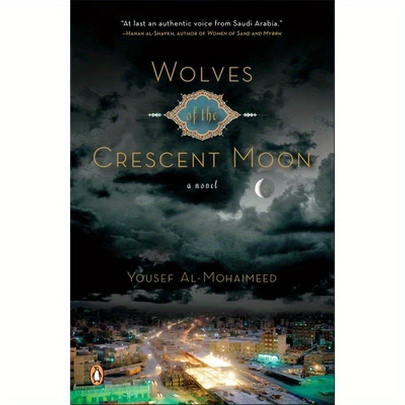 Wolves of the Crescent Moon