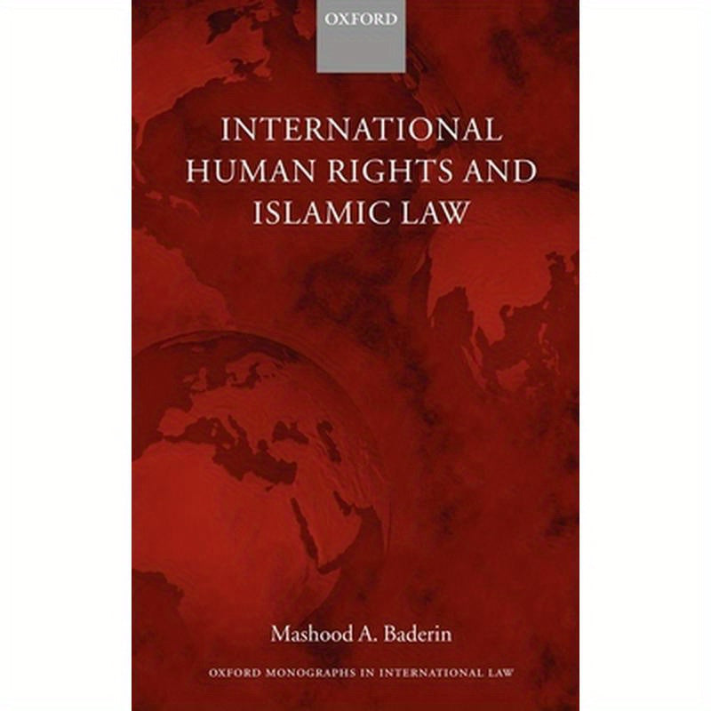 International Human Rights and Islamic Law