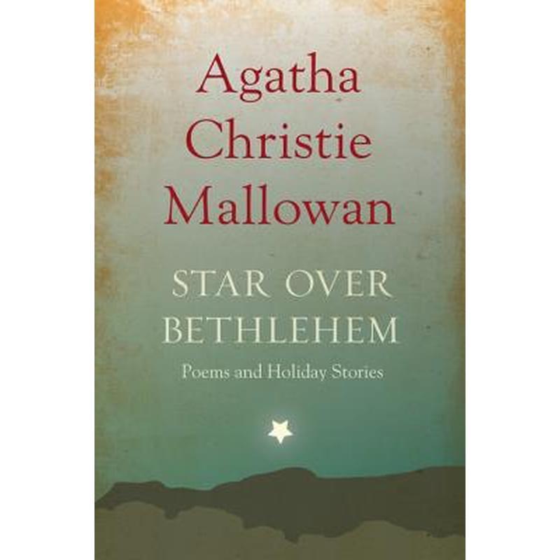 Star over Bethlehem