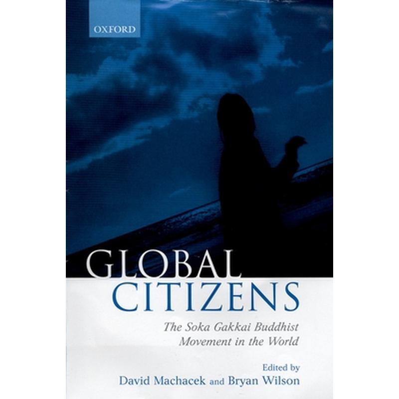 Global Citizens