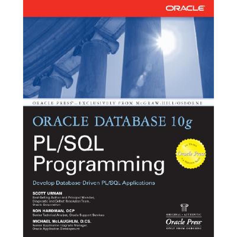Oracle Database 10g PL/SQL Programming