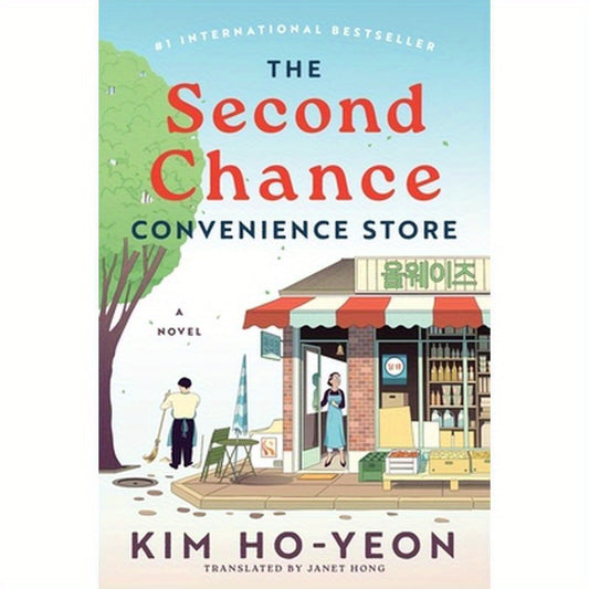 The Second Chance Convenience Store