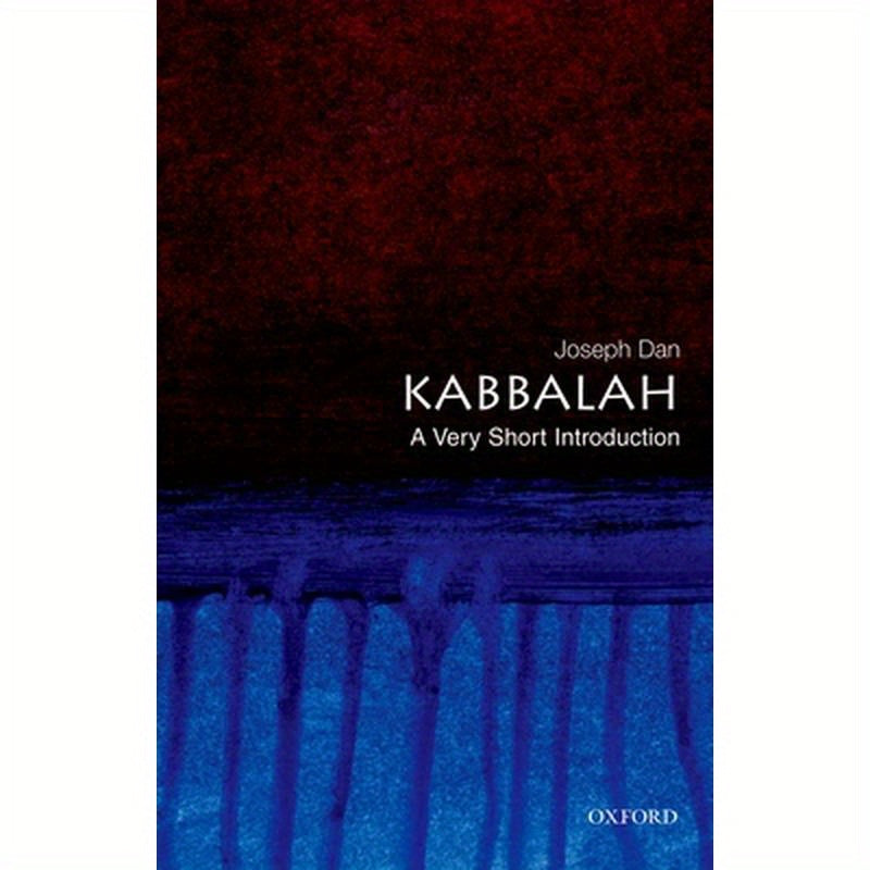 Kabbalah: A Very Short Introduction