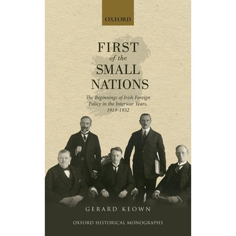 First of Small Nations Ohm C