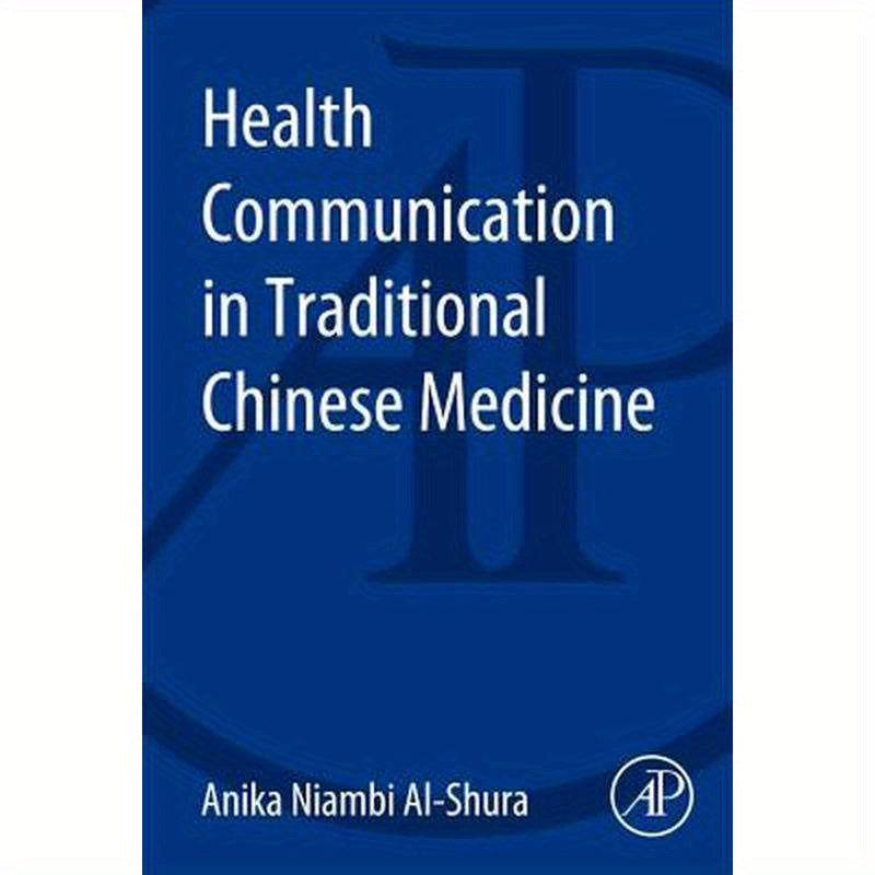 Health Communications in Traditional Chinese Medicine Cardiology