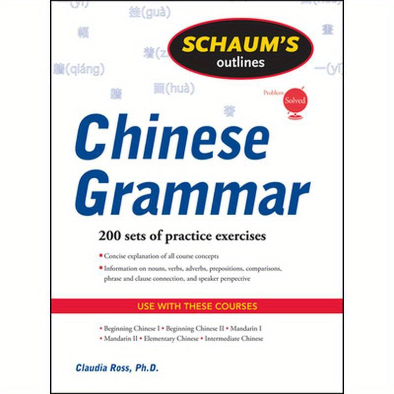 Schaums Chinese Grammar