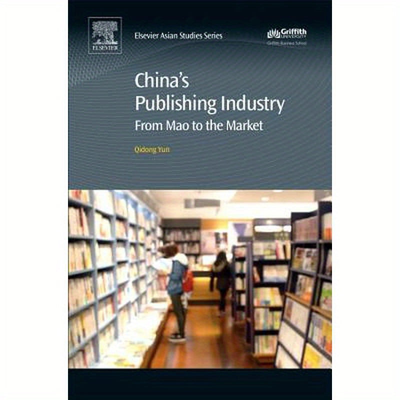 China's Publishing Industry: From Mao to the Market