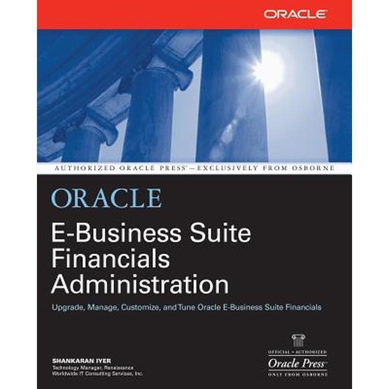 Oracle Financials Administration