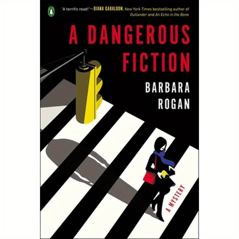 A Dangerous Fiction