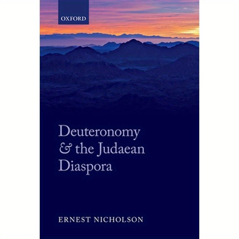 Deuteronomy and the Judaean Diaspora