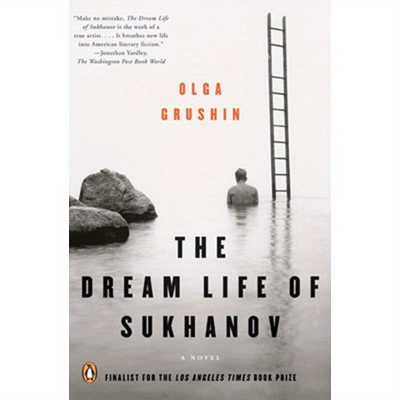 The Dream Life of Sukhanov