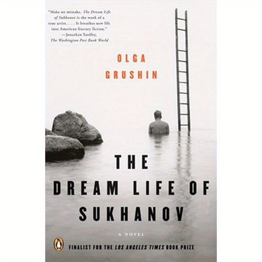 The Dream Life of Sukhanov