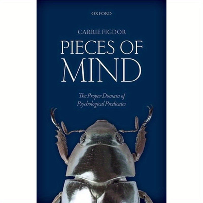 Pieces of Mind C