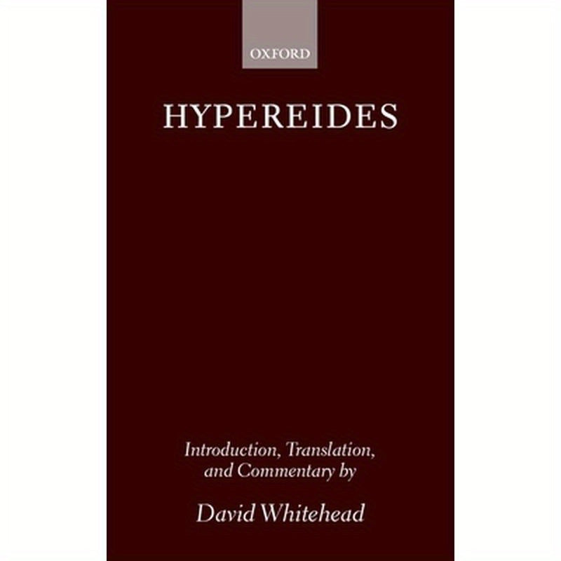 Hypereides: The Forensic Speeches