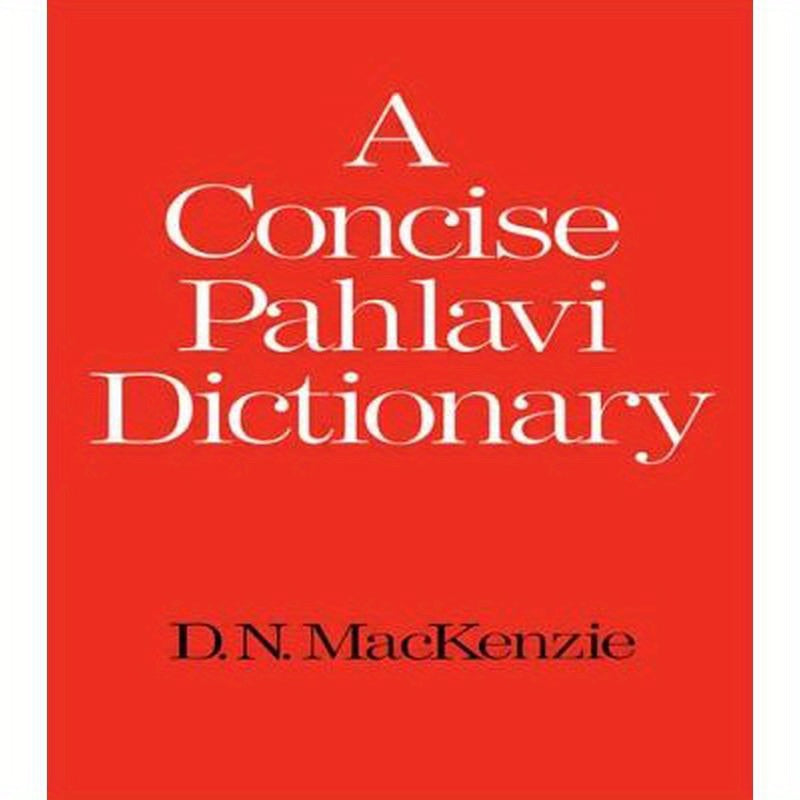 A Concise Pahlavi Dictionary
