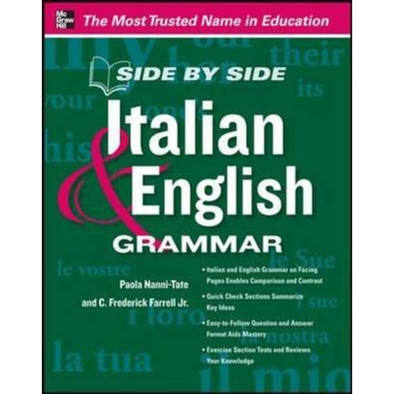 Side by Side Italian and English Grammar