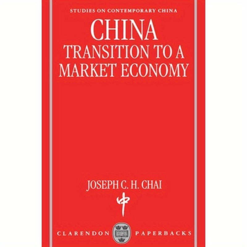 China ' Transition to a Market Economy ' (Oscc)