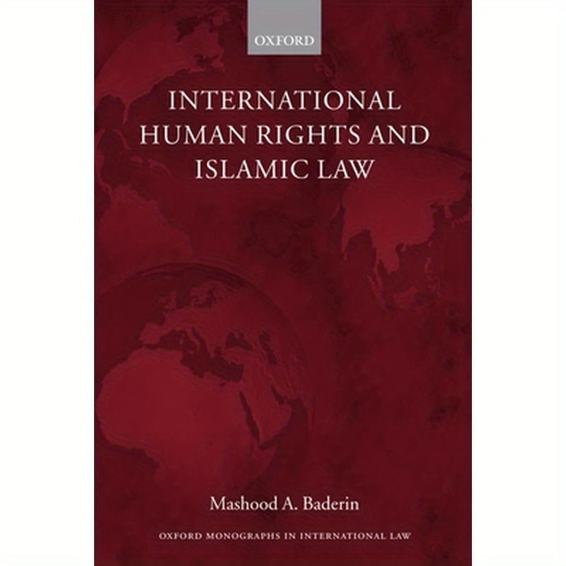 International Human Rights and Islamic Law