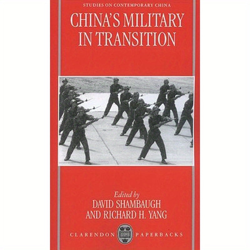 China's Military in Transition (Scc)