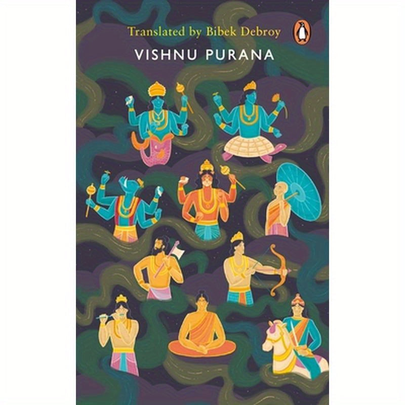 Vishnu Purana