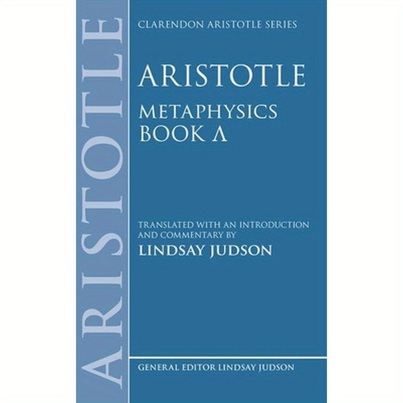 Aristotle, Metaphysics Lambda