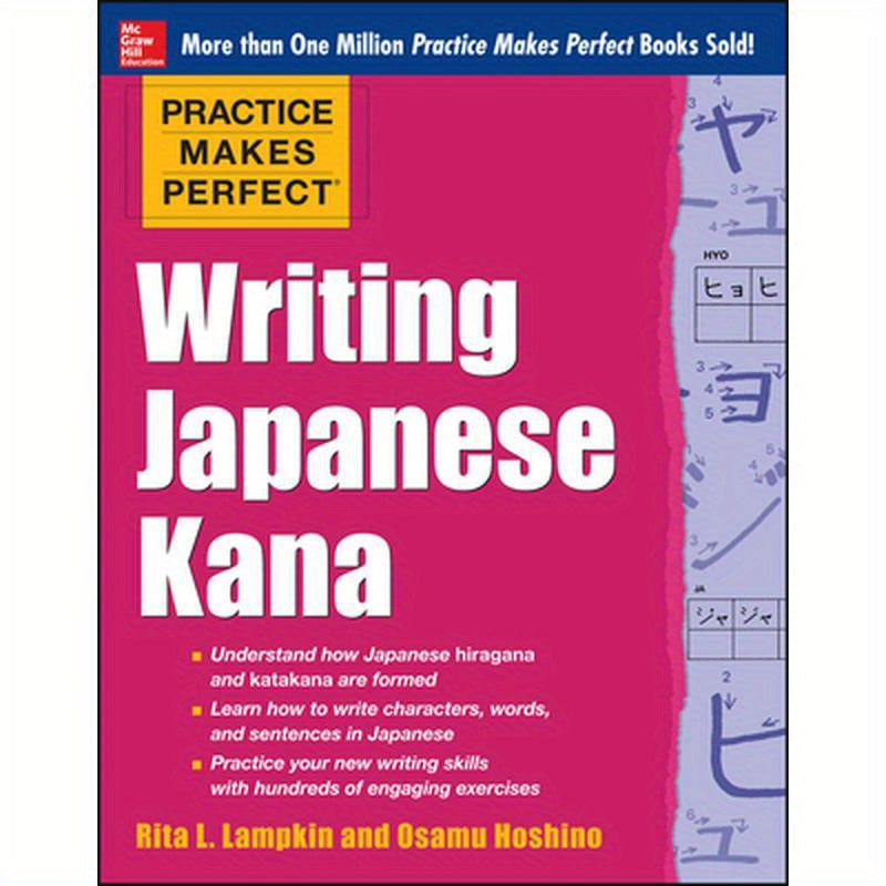 Writing Japanese Kana