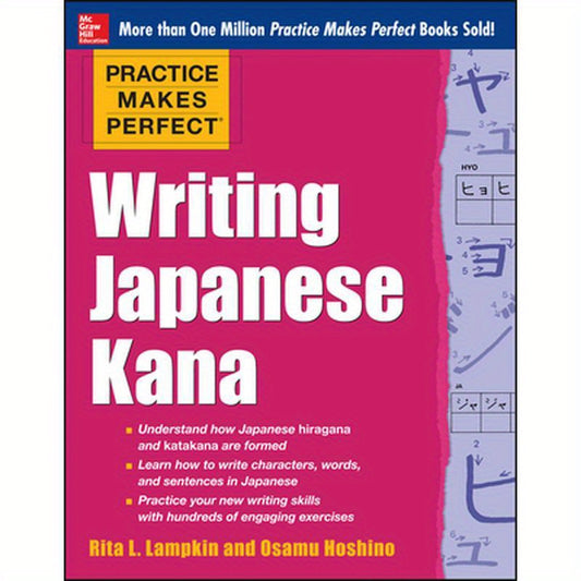 Writing Japanese Kana
