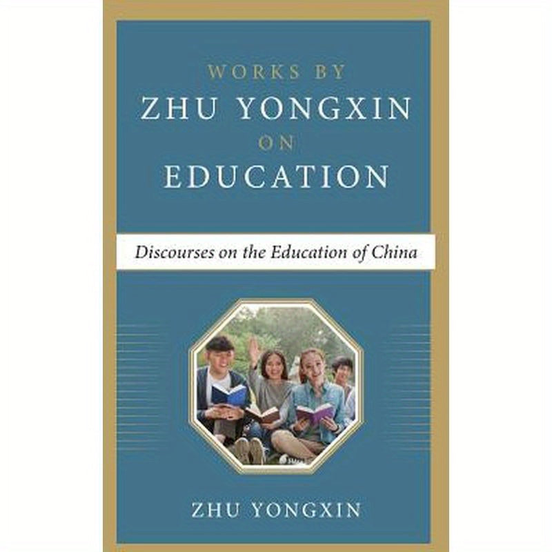 Discourses on the Education of China