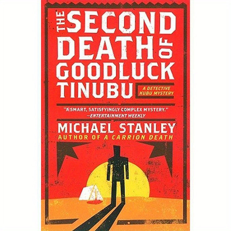 The Second Death of Goodluck Tinubu