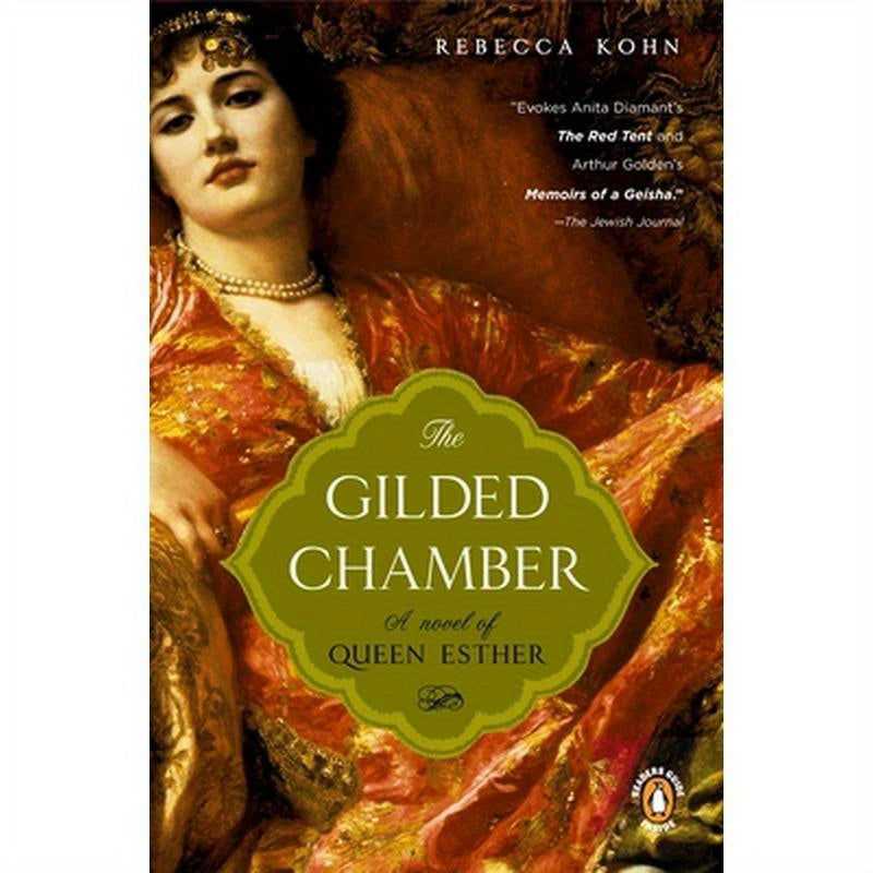 The Gilded Chamber: A Novel of Queen Esther
