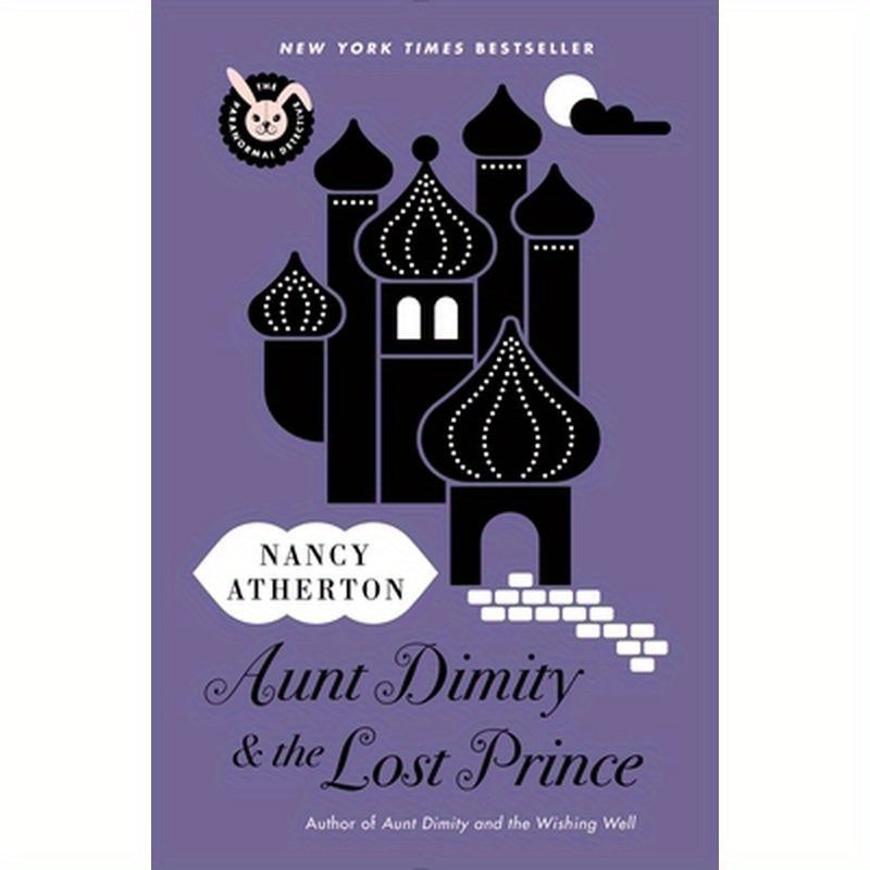 Aunt Dimity and the Lost Prince