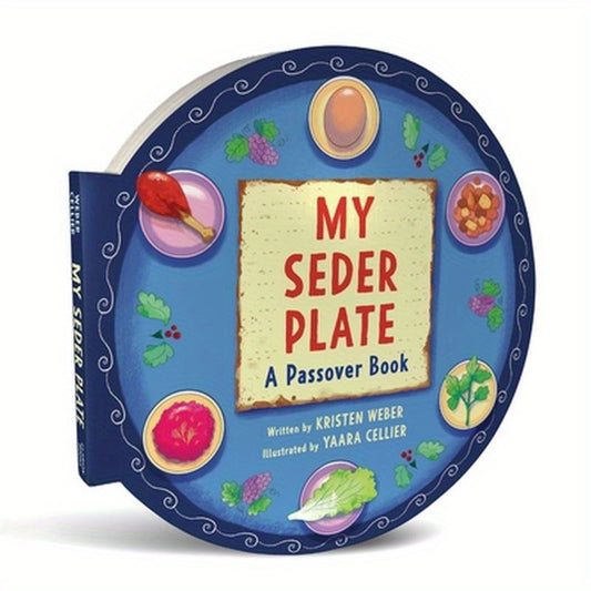 My Seder Plate Shaped Board Book