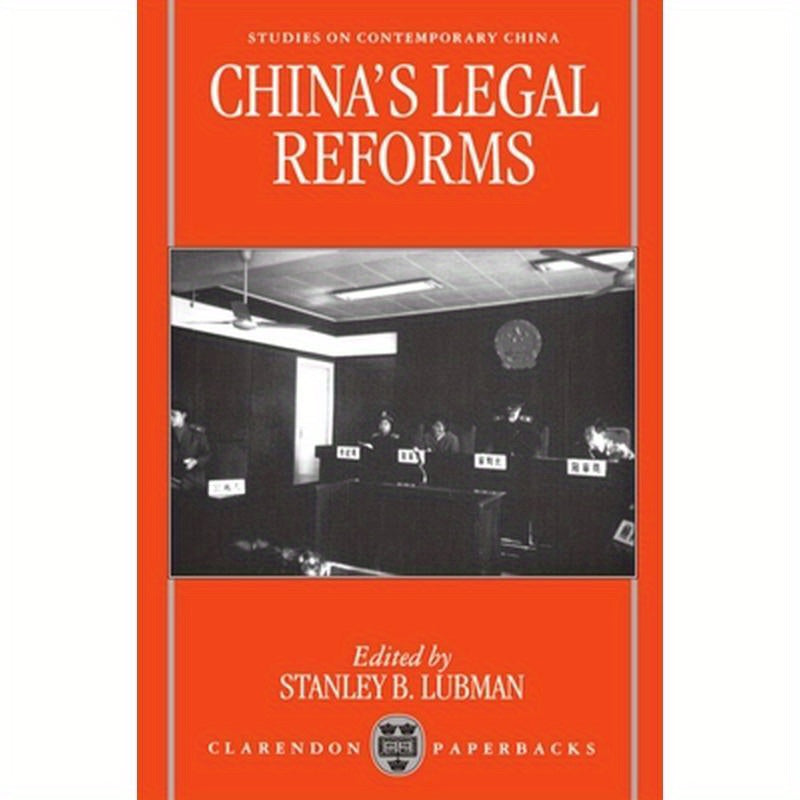 China's Legal Reforms