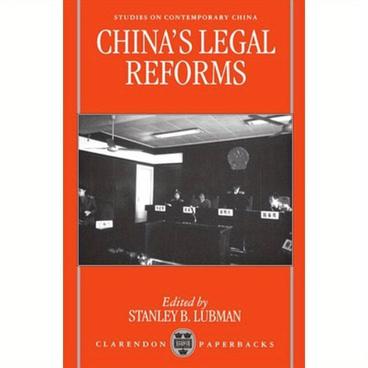 China's Legal Reforms