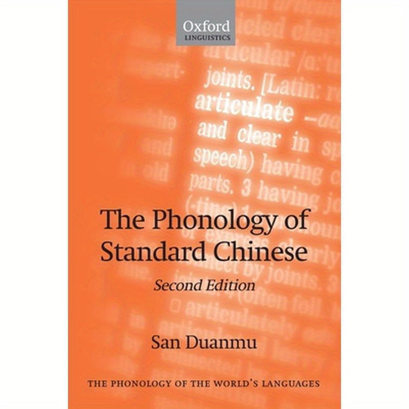 The Phonology of Standard Chinese
