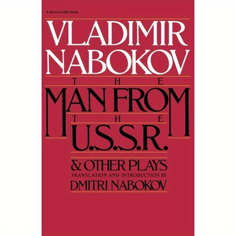 Man from the USSR & Other Plays: And Other Plays