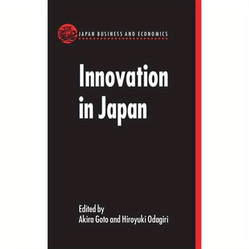 Innovation in Japan