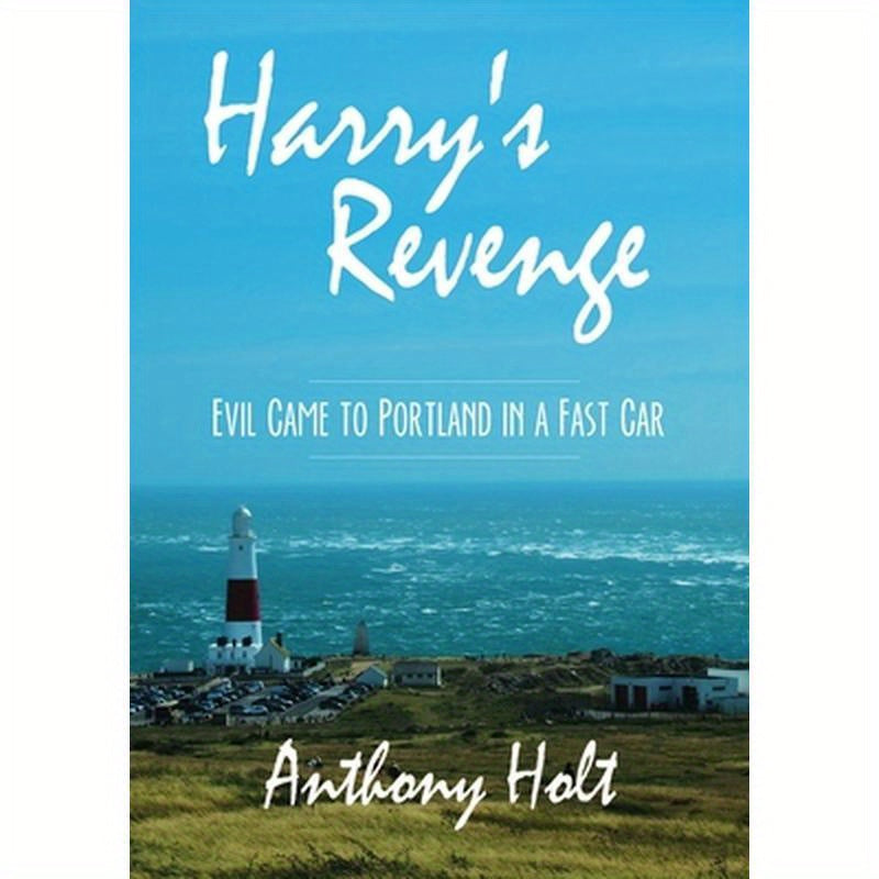 Harry's Revenge: Evil Came to Portland in a Fast Car