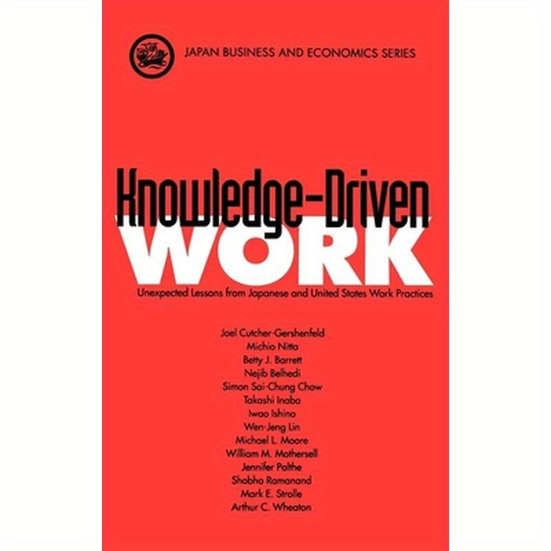 Knowledge-Driven Work