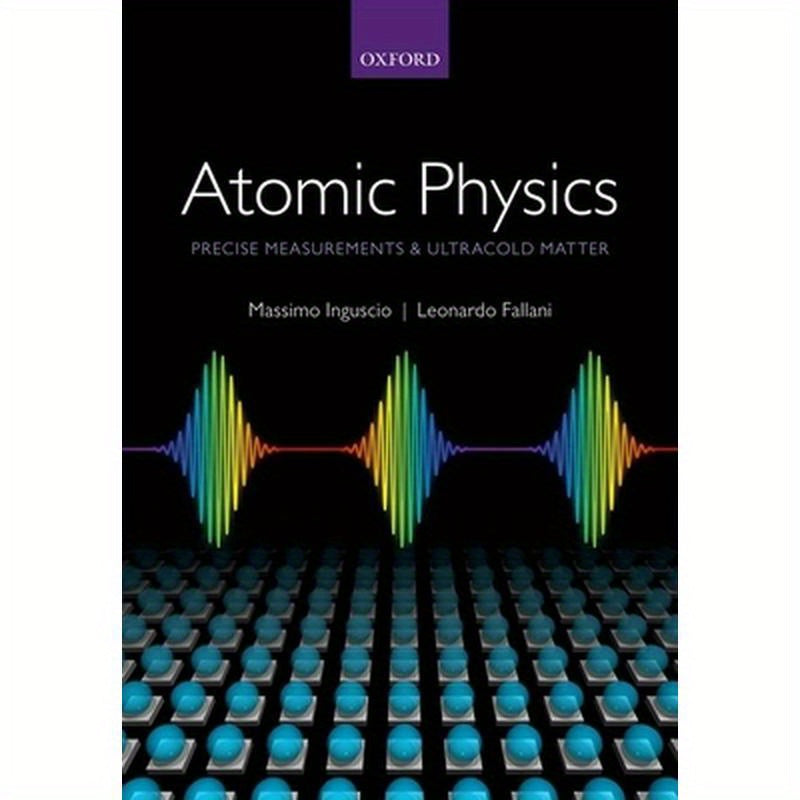 Atomic Physics C