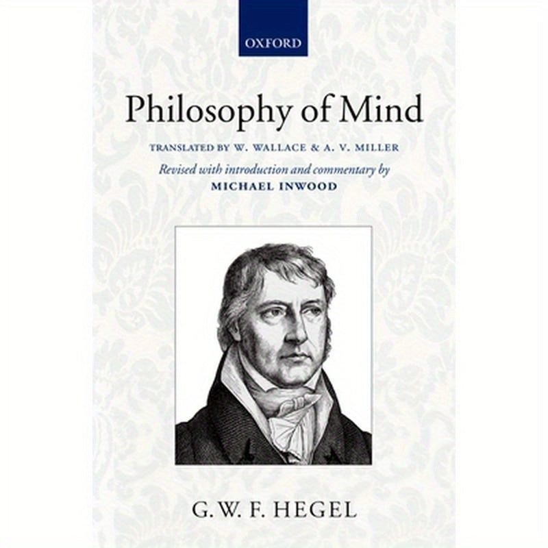 Hegel: Philosophy of Mind