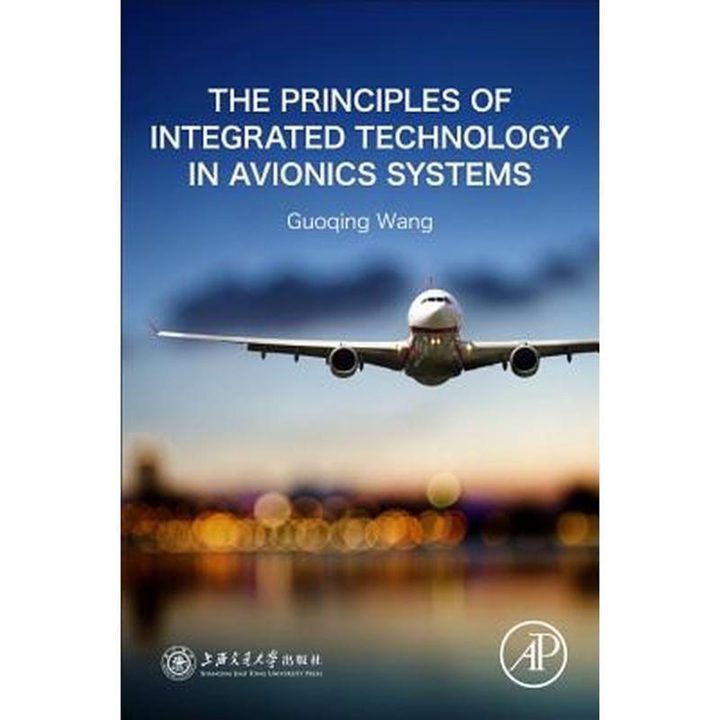 The Principles of Integrated Technology in Avionics Systems