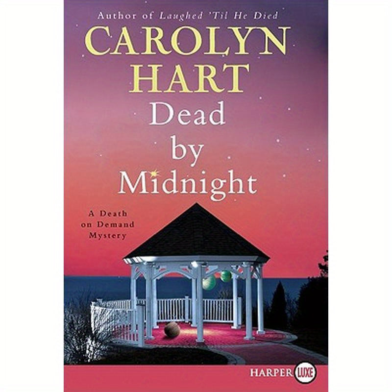Dead by Midnight: A Death on Demand Mystery