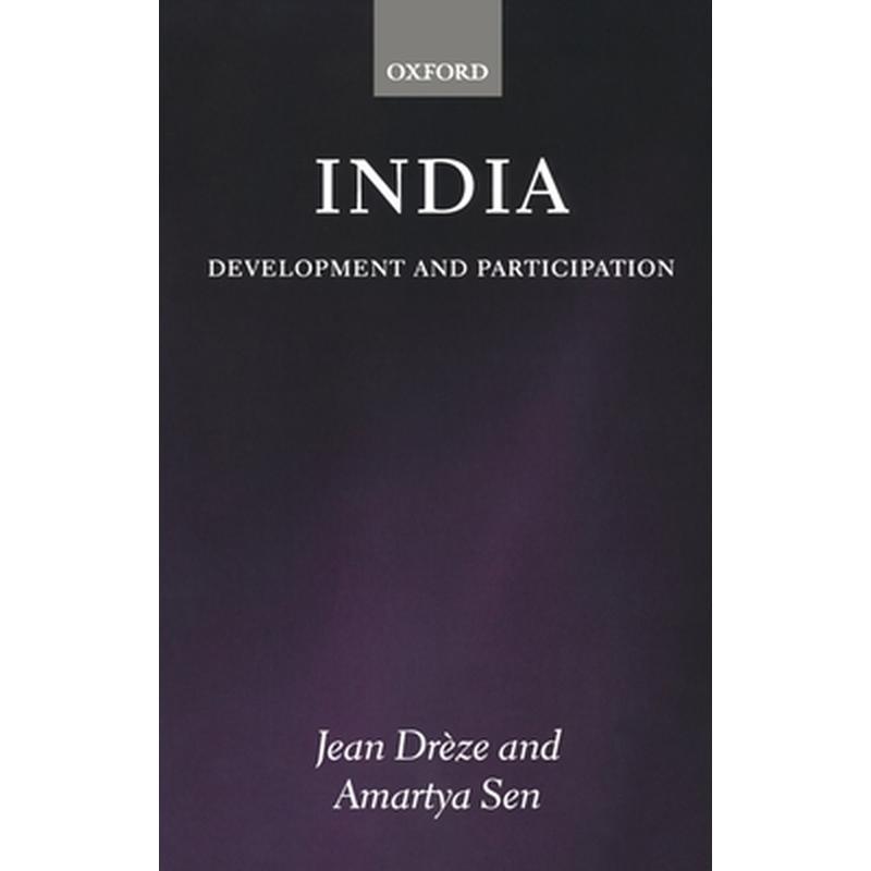 India: Development and Participation
