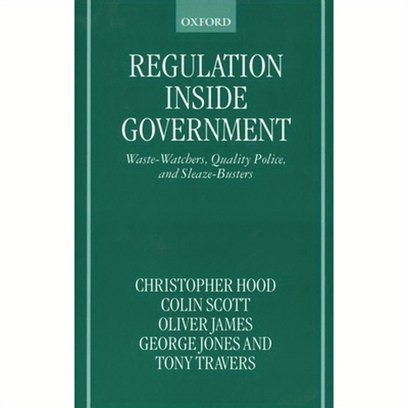 Regulation Inside Government