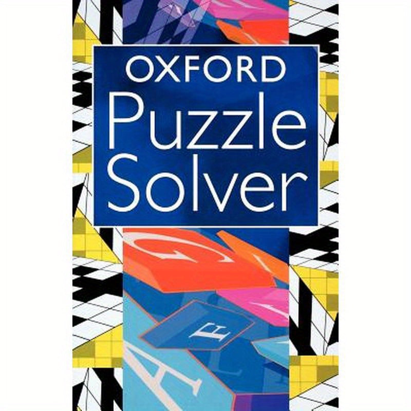Oxford Puzzle Solver
